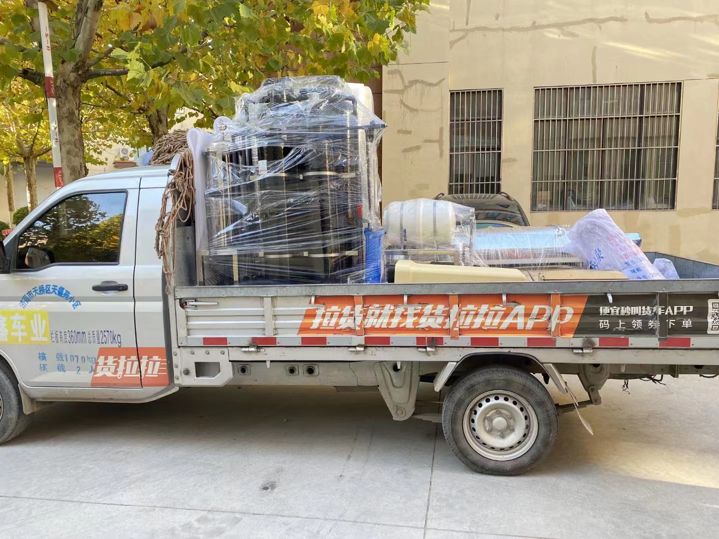 500L雙級反滲透設備發車