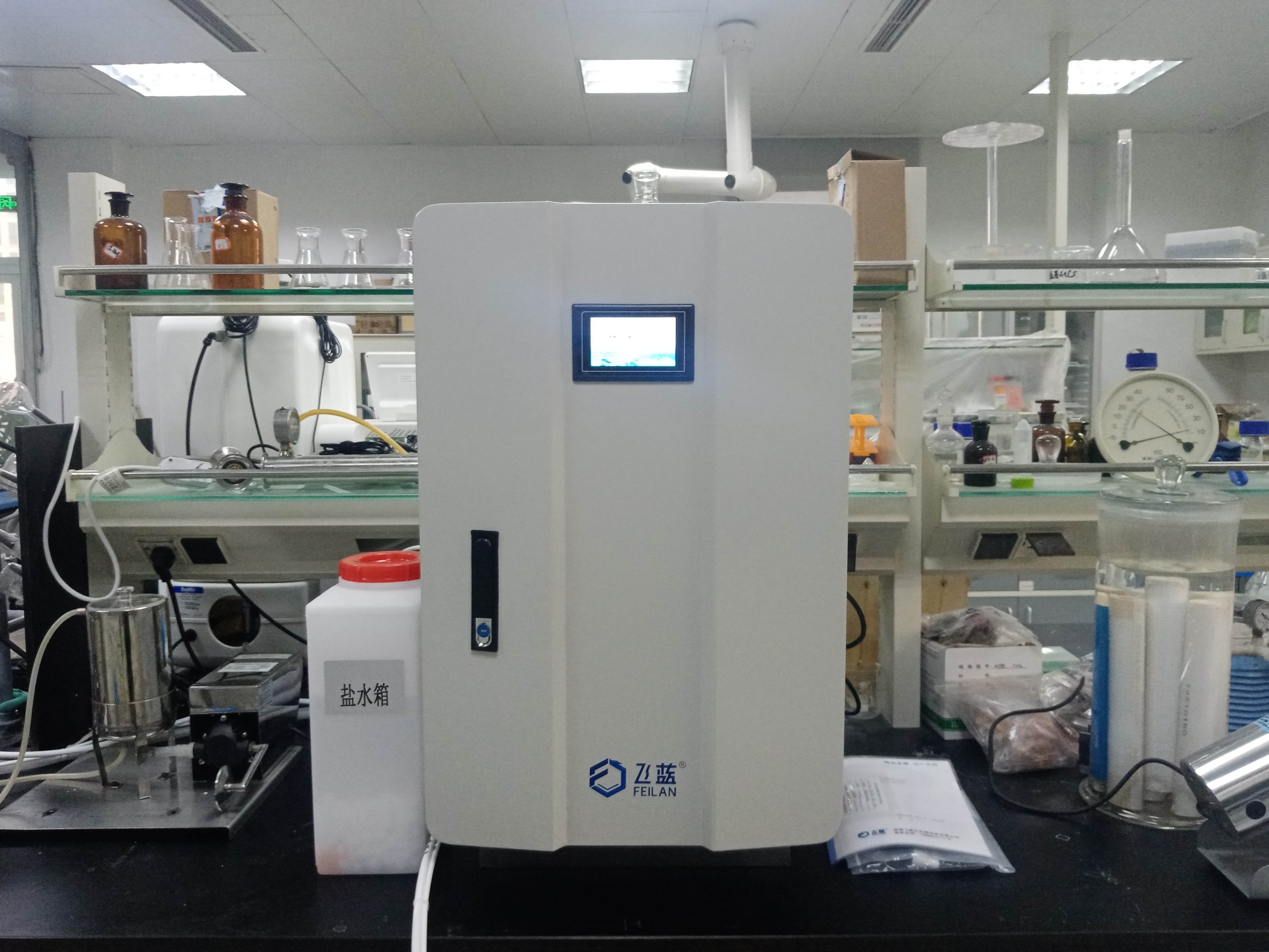 海洋科學研究院30L次氯酸發生器設備安裝完成
