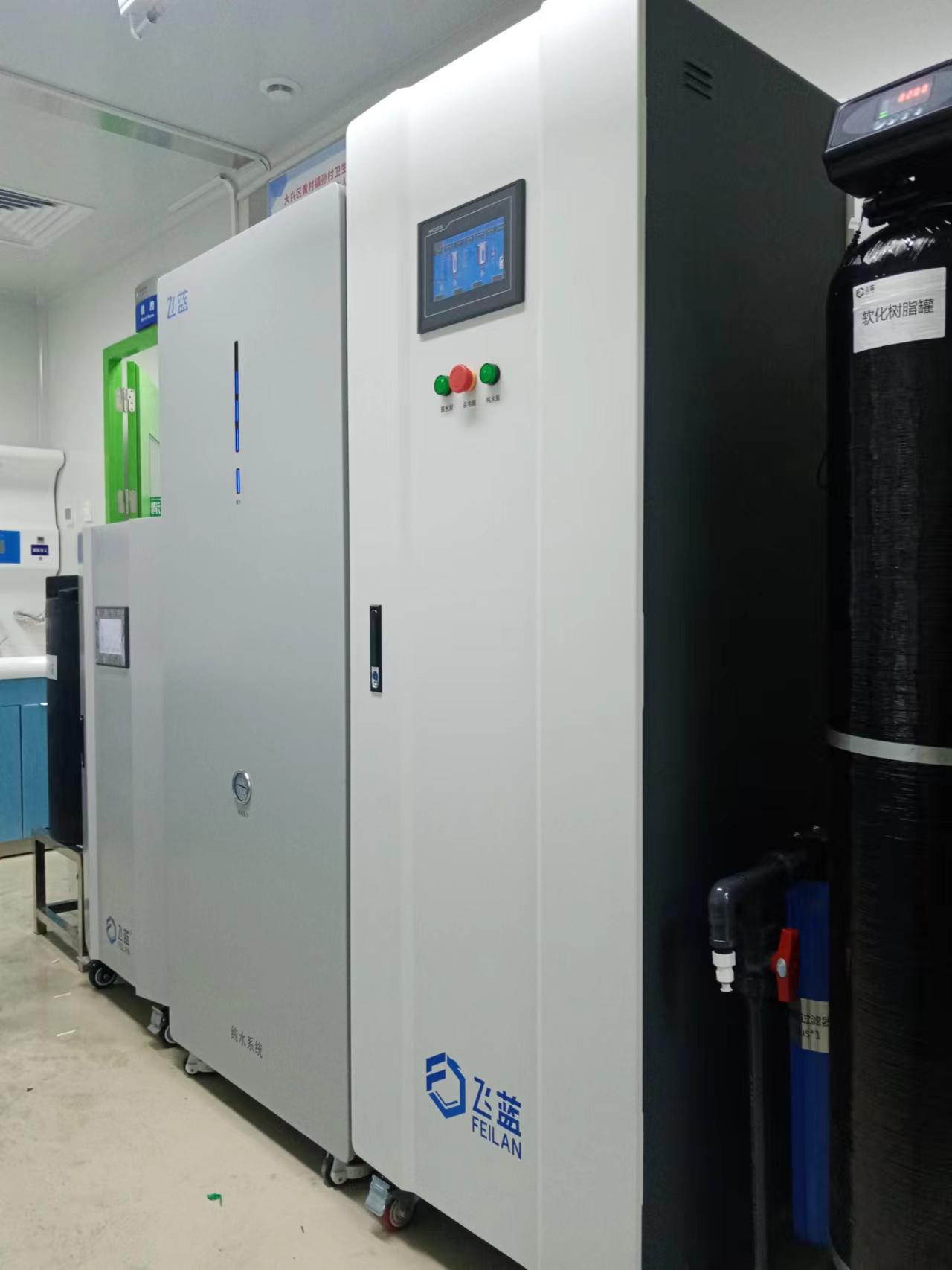 北京地區衛生院100L酸水機安裝調試